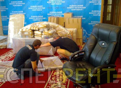 Услуги грузчиков