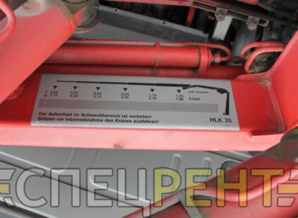 Аренда крана манипулятора 5 тонн IVECO