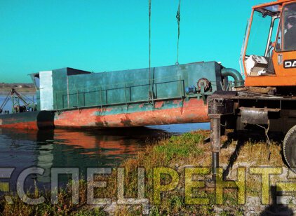 Аренда
                        земснаряда