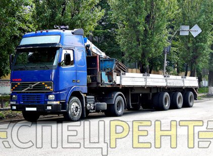 Аренда и услуги крана манипулятора VOLVO FH12 420
20 тонн VOLVO