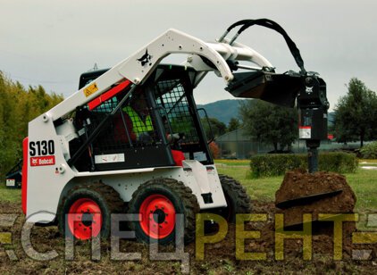 BOBCAT S130