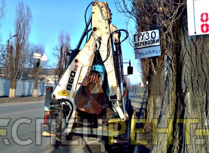 Аренда экскаватора с фронтальным погрузчиком
TEREX 860SX TEREX 860SX