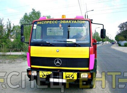 Услуги эвакуатора MERCEDES 5 тонн MERCEDES