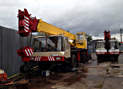 Аренда ДНЕПР КС-5473