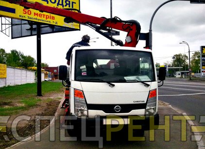 Аренда автовышки Nissan Cabstar GT 21-10 21 метр NISSAN Cabstar