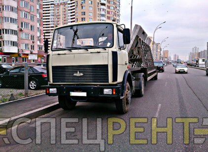 Аренда панелевоза МАЗ наклонный 20 тонн - НЕТ В
НАЛИЧИИ МАЗ