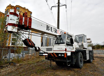 Аренда BURGOS