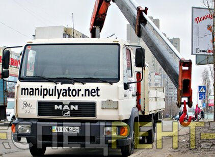 Аренда и услуги крана манипулятора MAN 5 тонн MAN