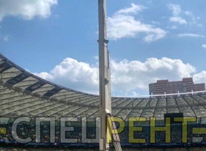 Bronto Skylift
                        50