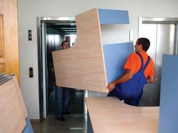 Услуги грузчиков Грузчики -
Хабаровский край